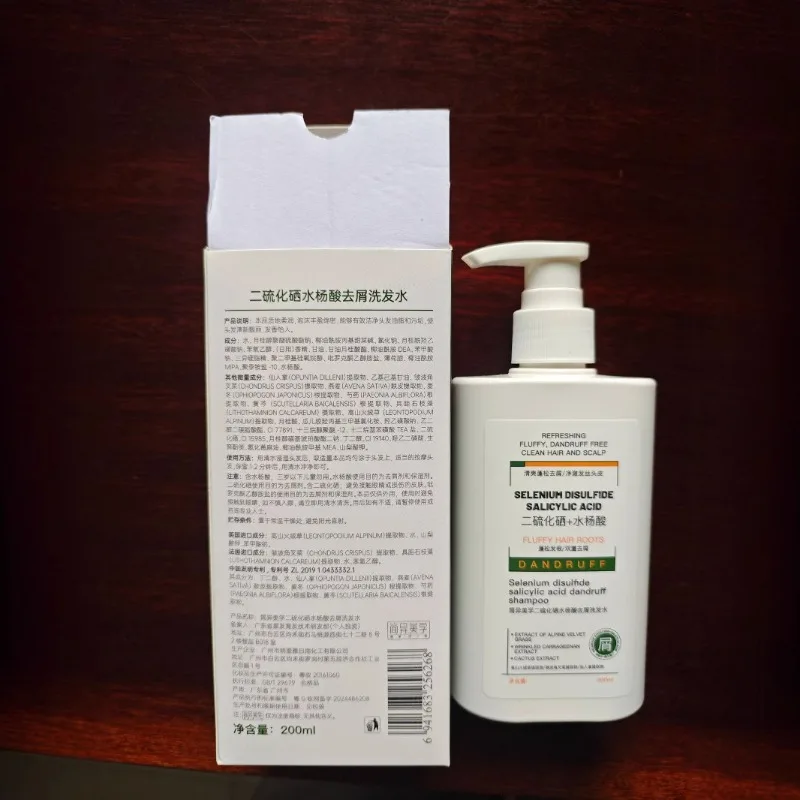 شامبو مضاد للقشرة بحمض الساليسيليك بكبريتيد السيلينيوم 200 مل للعناية بفروة الرأس والتقشير والتحكم في الزيت، نضارة تدوم طويلاً #4