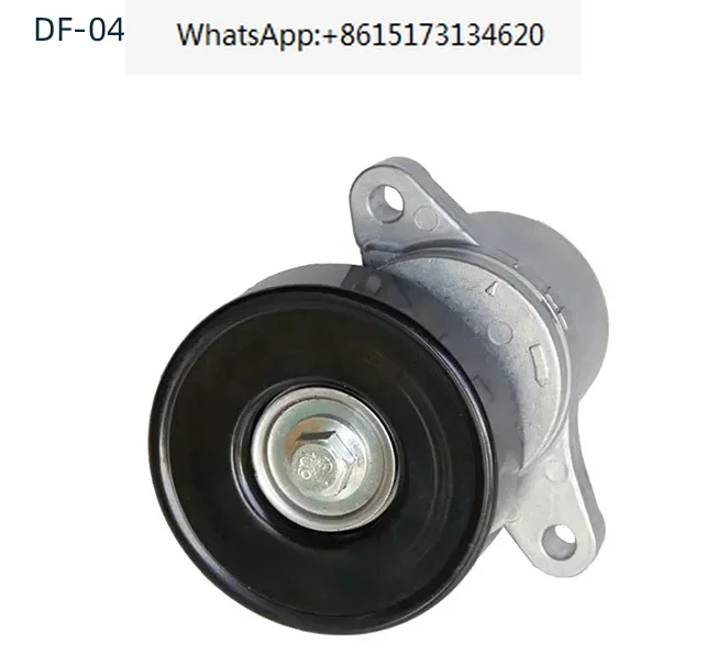 Wholesale tightening wheel assembly 1754077E00 applicable to 91174497 for manufacturer's spot accessories