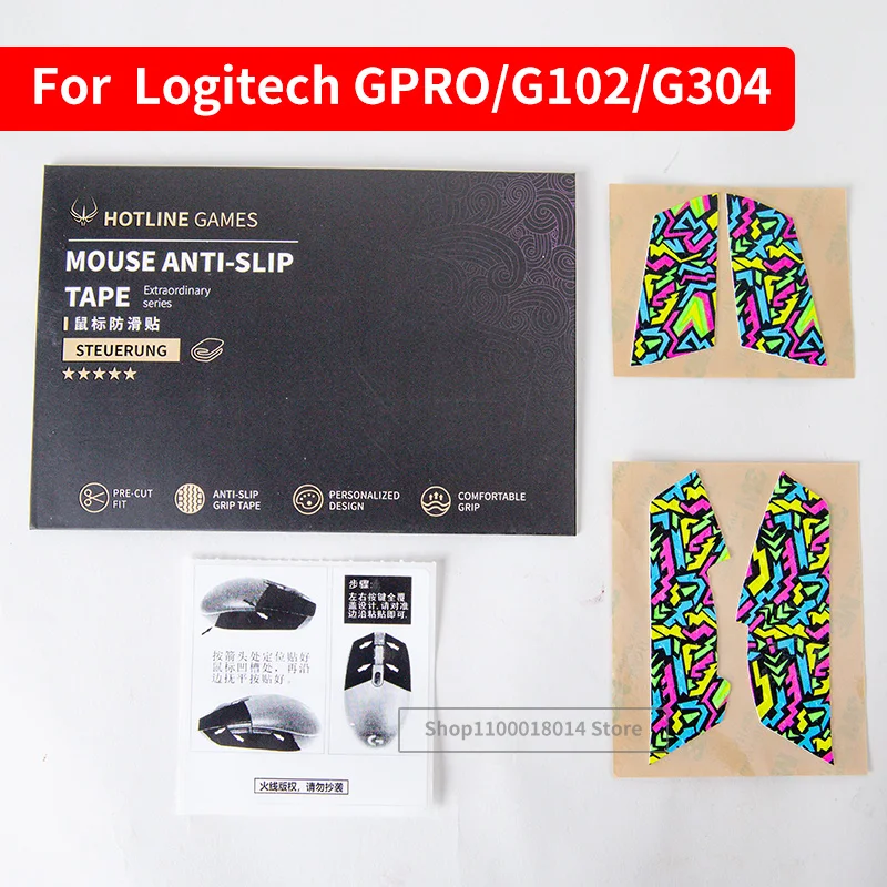 1 Pack Original Hotline Games Colorful Mouse Grip Tape Compatible With Logitech G102 GPRO G304 Gaming Mouse Anti-slip Tape