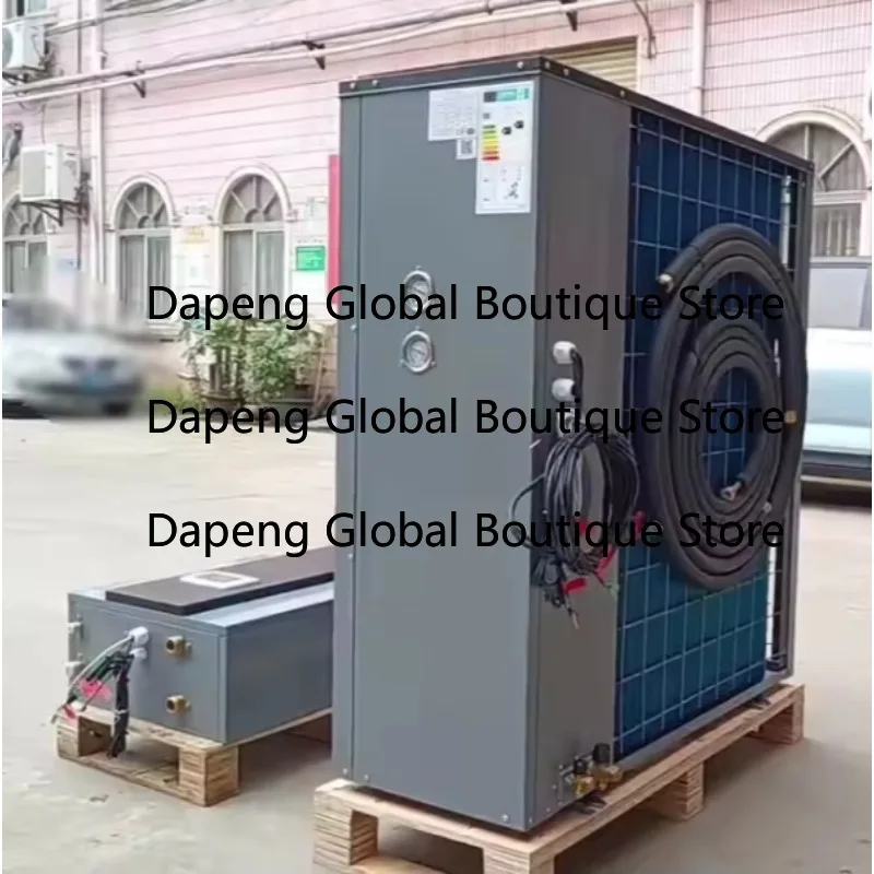 30KW A+++ Split DC Inverter Air Source Heat Pump WiFi Control Home Heating Cooling Hot Water Supply Machine