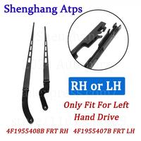 Right / Left Windshield Wiper Arm For Audi A6 S6 RS6 Allroad Quattro 2005-2011 4F1955408B,4F1 955 408 A,4F1955407B,4F1 955 407 A
