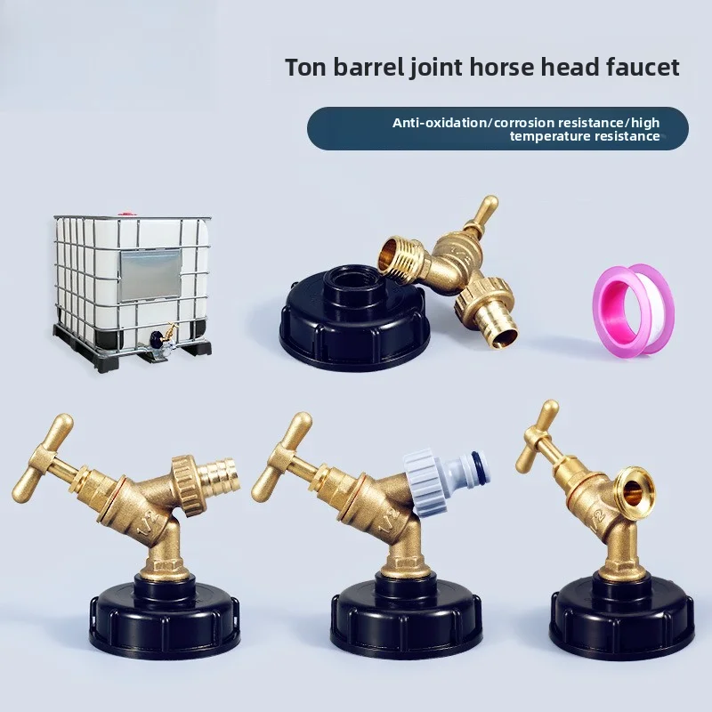 

S60x6 Грубая резьба IBC Соединитель крана резервуара x 1/2 ''3/4'' Адаптер водяной муфты 1000L Сменный фитинг для садового и дома