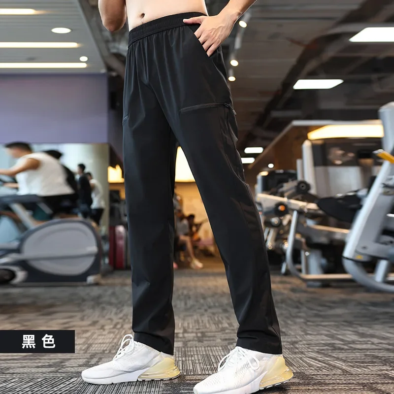 Spring and autumn straight men's quick-drying fitness pants loose elastic breathable elastic waist casual pants