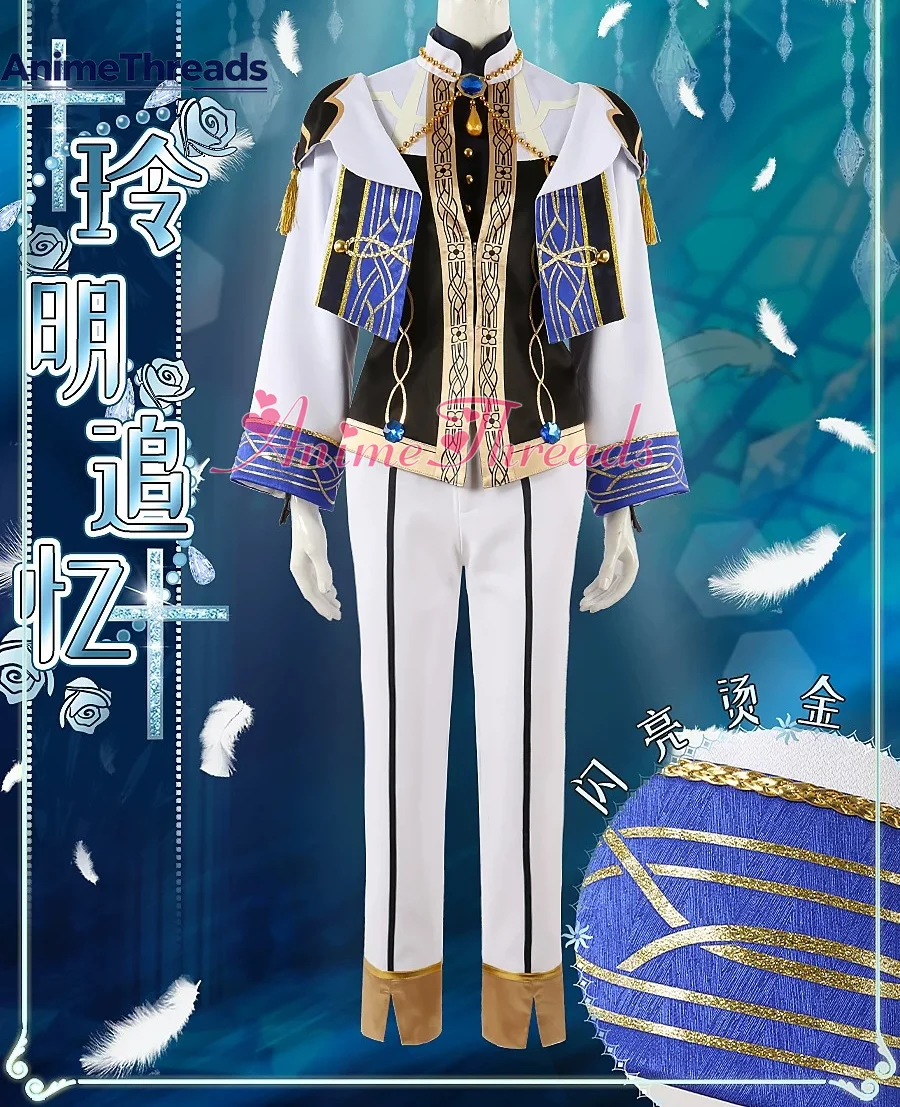 Кастомизация Ensemble Stars!! Костюм для косплея Reimei Academy Reminiscence Tatsumi HiMERU Ibara Hiyori, изготовленный на заказ