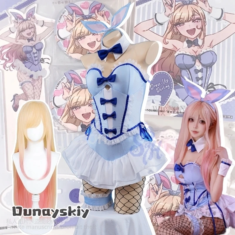 

Anime My Dress Up Marin Kitagawa Cosplay Costume Kawaii Baby Blue Bunny Girls Jumpsuit Rabbit Headwear Lovely Lolita Halloween