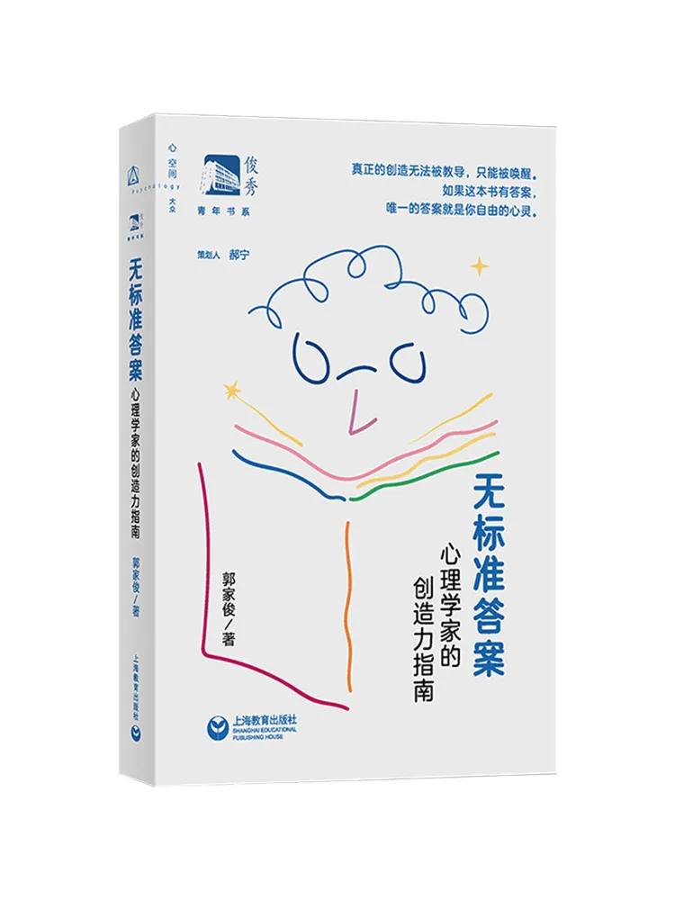 Book-Winshare Pas de réponses standardisées : Un guide de créativité pour les psychologues