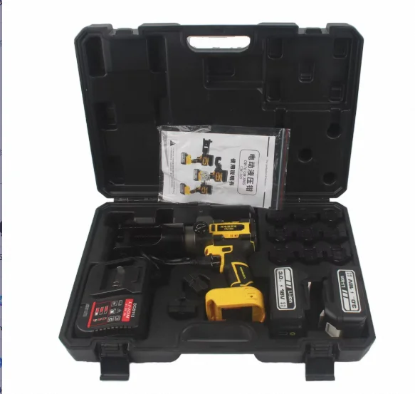 CM-300 Rechargeable Hydraulic Pliers Battery Crimping Press Tool for Construction for Hydraulic Applications