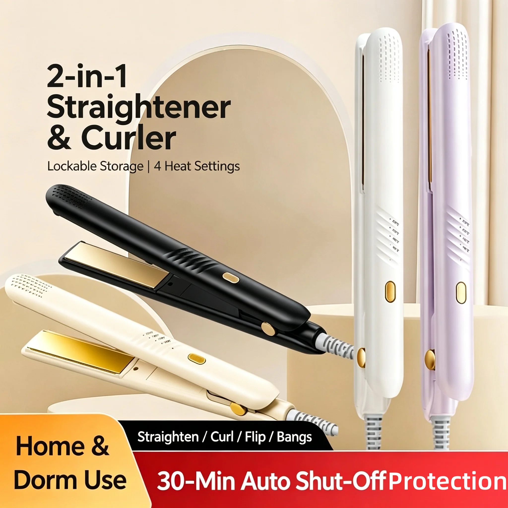 2‑in‑1 Hair Curler & Straightener, Fast Quick‑Heating Flat Iron, 4‑Speed Adjustable Temperature, Plug‑and‑Play Portable Hair Sty