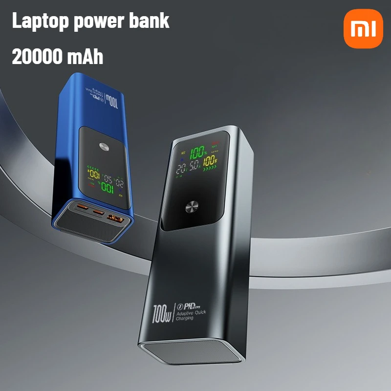 

Xiaomi 20000mAh Portable Power Bank, Supports PD100W Bidirectional Fast Charging for Laptops.