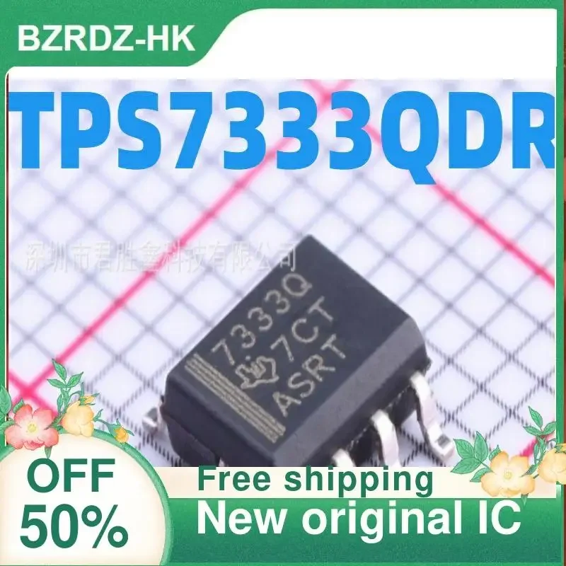 5 قطعة TPS7333QDR TPS7333QD 7333Q TPS7333Q جديد الأصلي IC