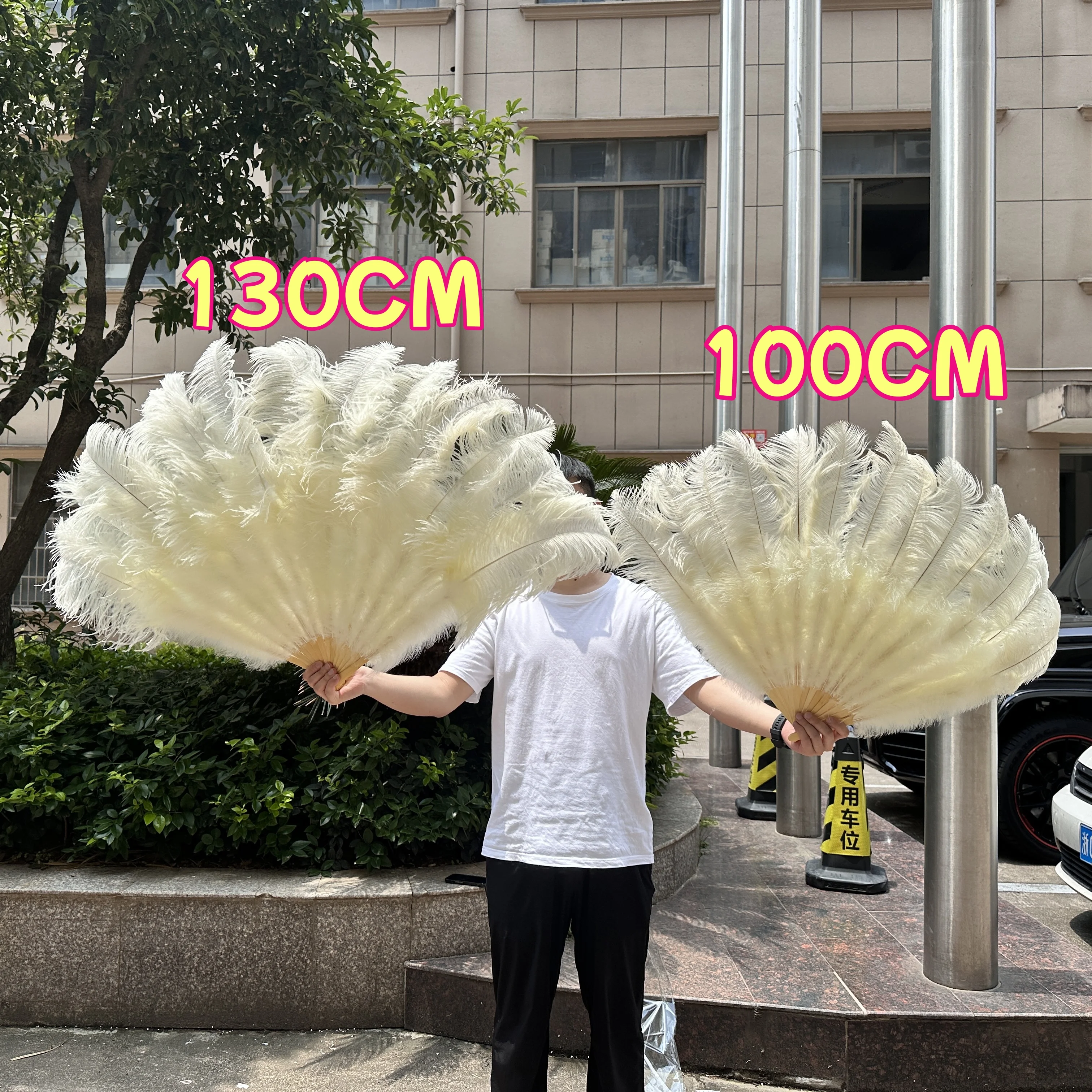 Beige Pink Fluffy Ostrich Feathers Fan 13Bone Plumages Fans Wedding Party Decoration Foldable Stage Show Performance Dance Props