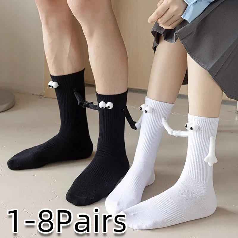 

Sport Sock Sleeves Calf Compression Socks Sleeve Leg Sleeves Socks for Youth Men Team Sleeve Soccer Stocking Footless Socks