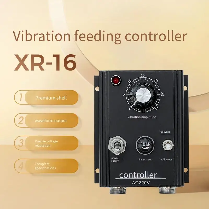 220V Vibration Disk Controller XR-16 Direct Vibration Electromagnetic Voltage and Speed Control Controller