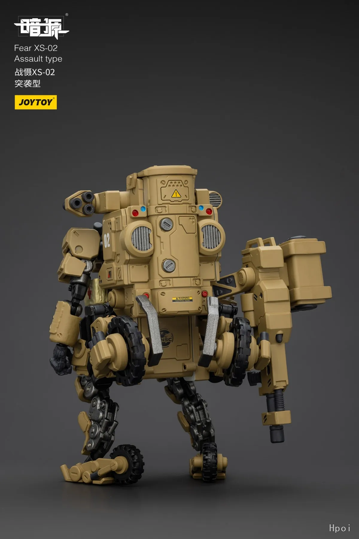 

In Stock JOYTOY Dark Source Fear XS-02 Assault Type 1/25 Action Figure Model Collection