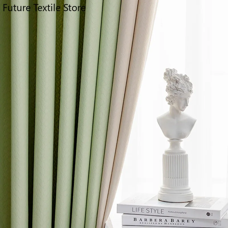 

modern light luxury curtains Room 2023 new bedroom warm children's room small fresh green shading color matching pastoral