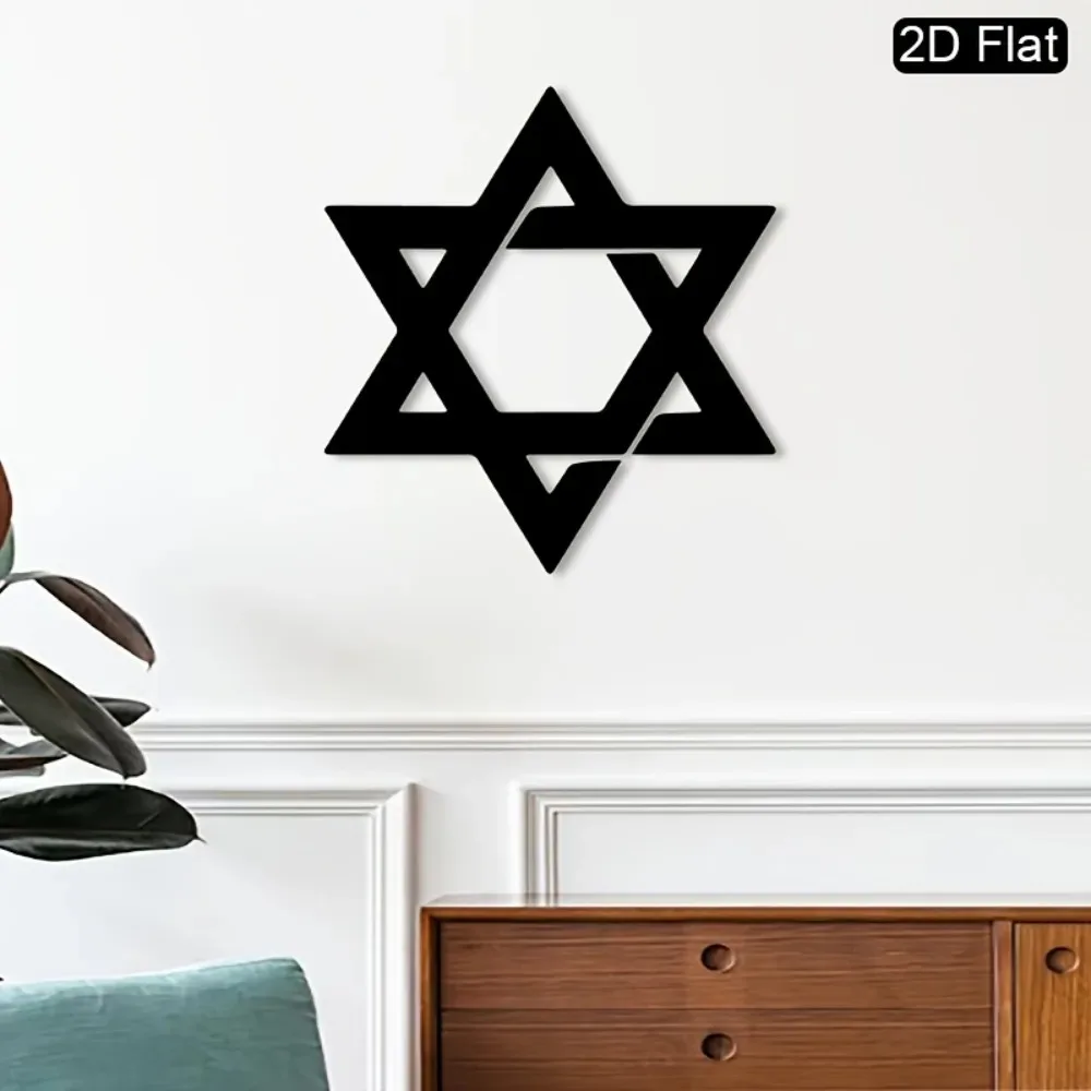 CIFBUY Iron Wall Art Star of David Metal Sculpture Hanging Plaque Rustproof Home Living Room Entrance Decor view 2
