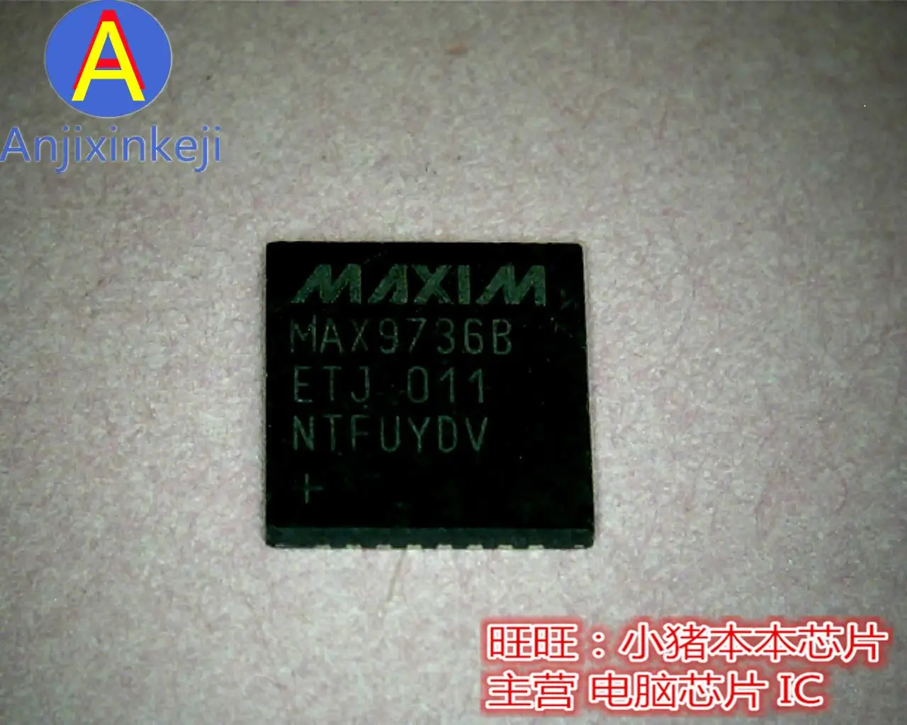 

10 шт. 100% оригинальный новый MAX9736BETJ