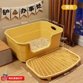 Milk yellow  50cm
