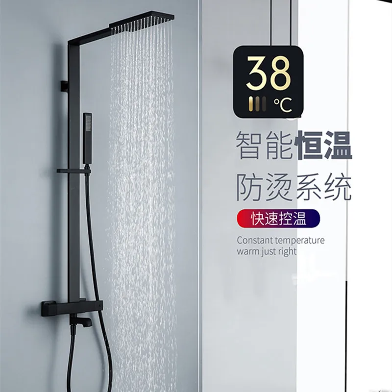 Shower shower set, rain shower bomb, shower head, wall bath, bath, hot and cold water faucet