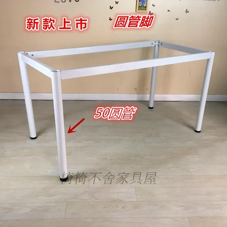

Desk legs, long glass table
