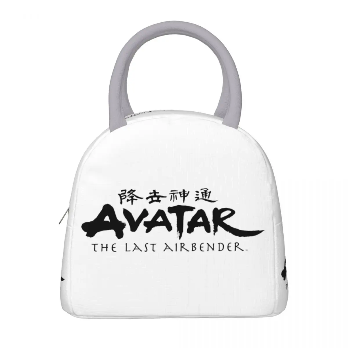 Lunch Boxes Avatar The Last Airbender Product Storage Food Box Unique Design Cooler Thermal Bento Box For School