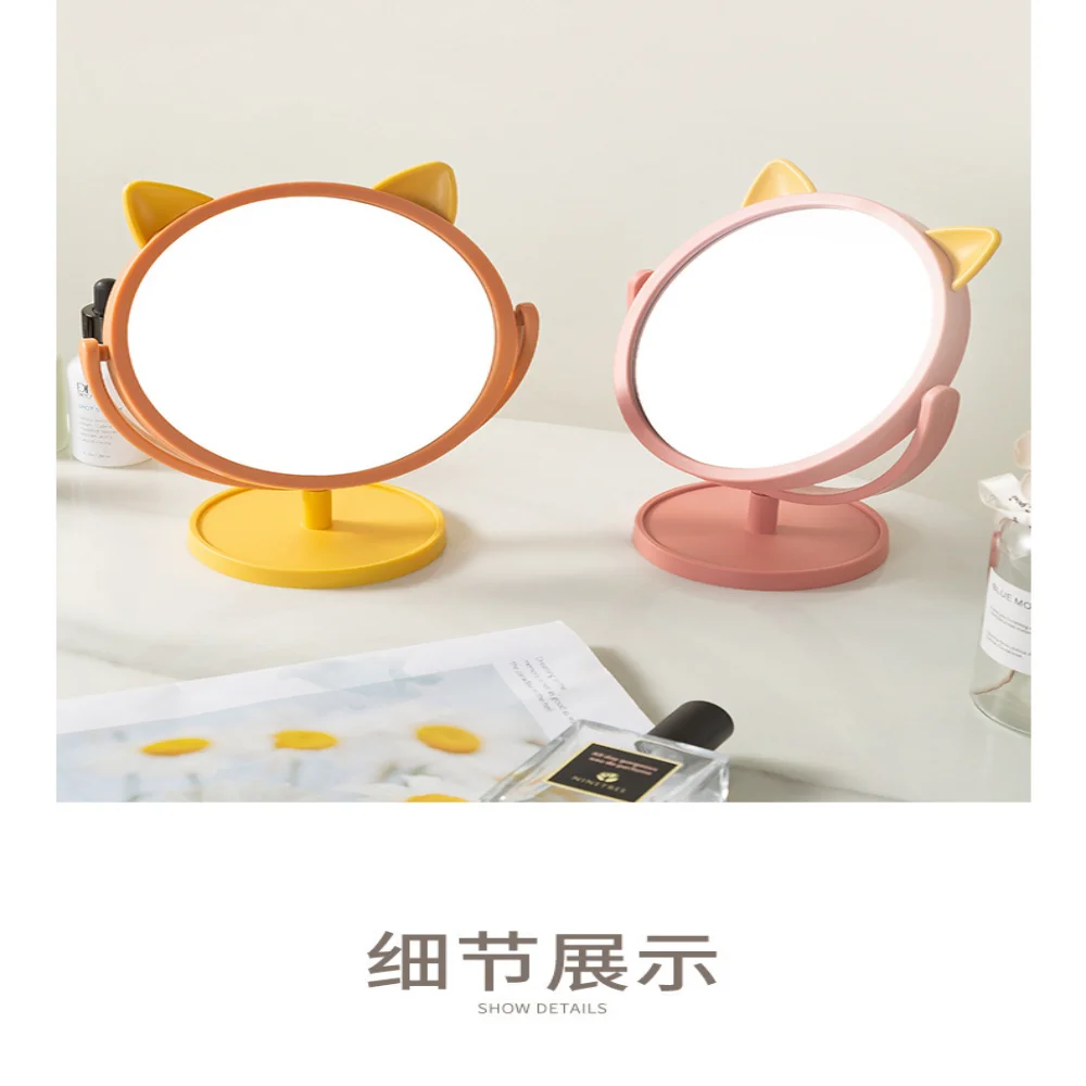 Espelho de orelha de gato compacto portátil espelho de vaidade compacto criativo para penteadeira quarto