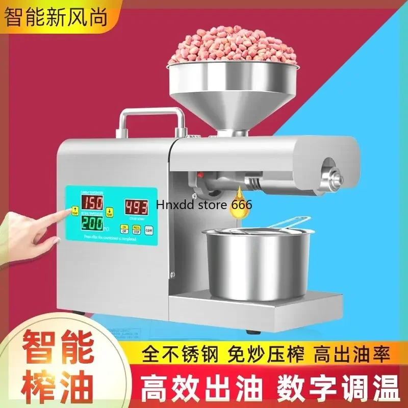 304 stainless steel household oil press fully automatic medium and small commercial