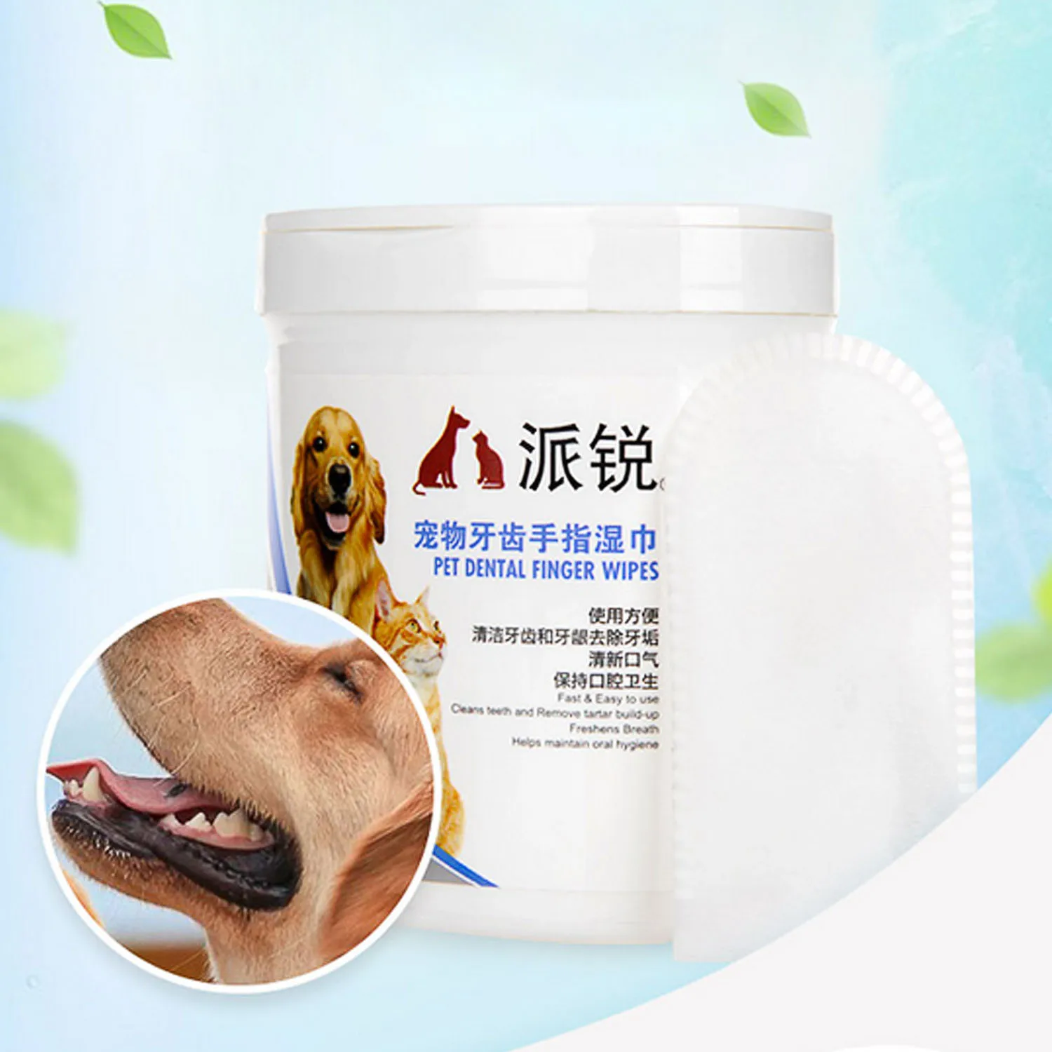 

50PCS Pet Dental Wipes Finger Sleeve Oral Teeth Mouth Calculus Tartar Removing Cleaning Wipes for Cats Dogs Puppy