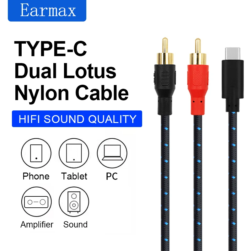 USB-C To 2RCA TYPE-C Cable is For Audio Speakers Amplifiers Mixing Consoles Laptops Mobile Phones and IPads