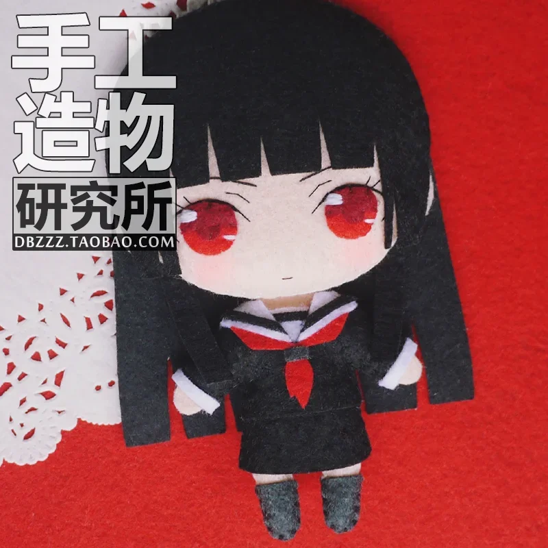 

Anime Enma Ai Cosplay Prop DIY Handmade Prop Hanging Plush Hanging Keychain Prop Material Birthday Gift