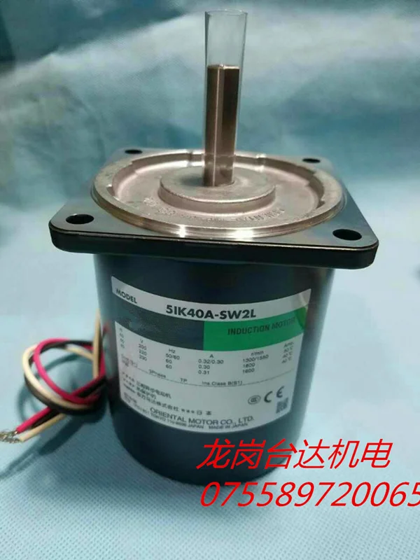 

5IK40A-SW2L motor new original