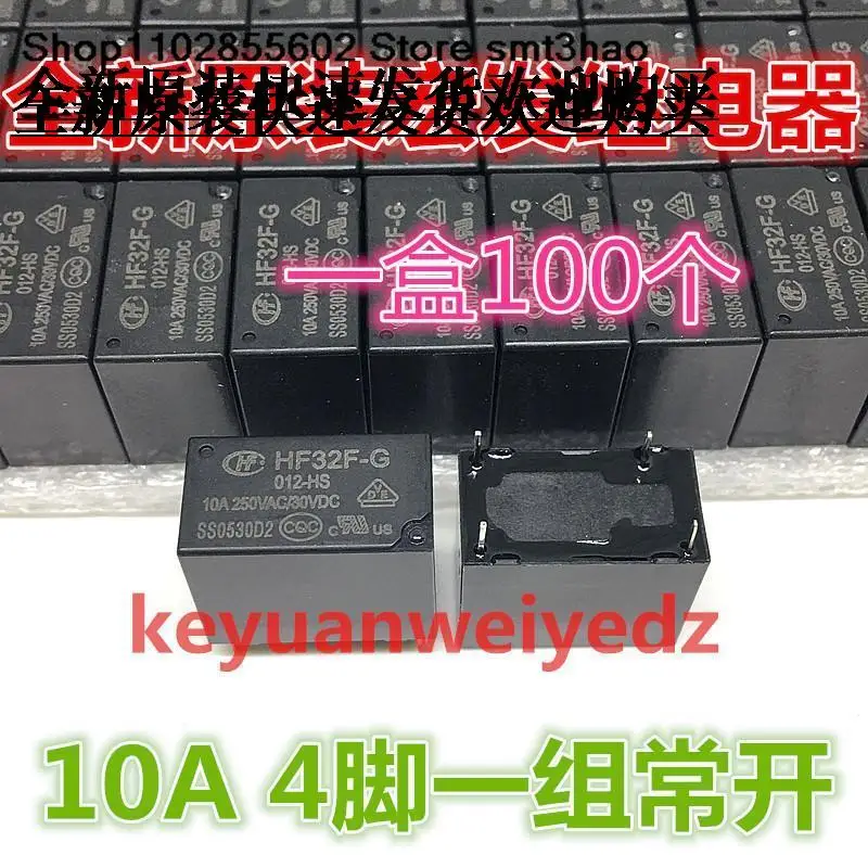 

Фонарь 10 А, 4 контакта