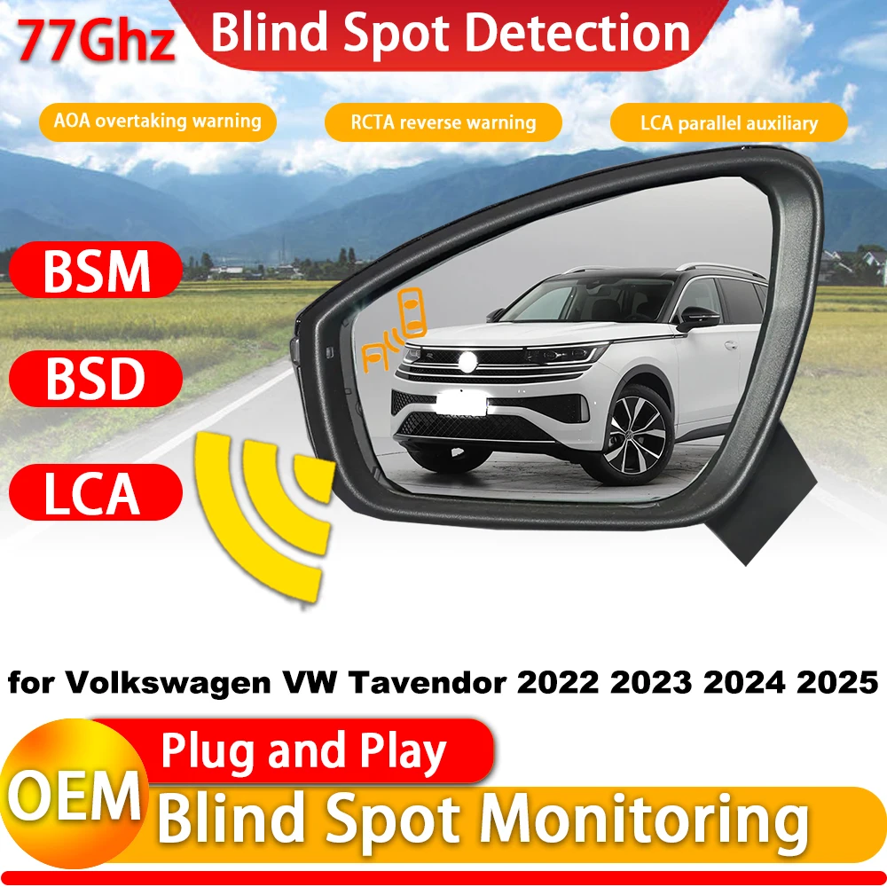 for Volkswagen VW Tavendor 2022 2023 2024 2025 OEM Side Assist  Blind Spot Monitor Detection BSM BSD System 77Ghz  Wave Radar