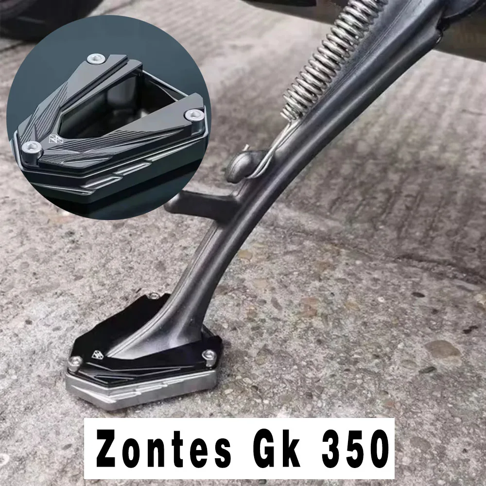 

Fit Zontes Gk 350 Motorcycle Refits Side Support Pad Foot Pad Lncreases Skid Resistance and Widens For Zontes Gk350