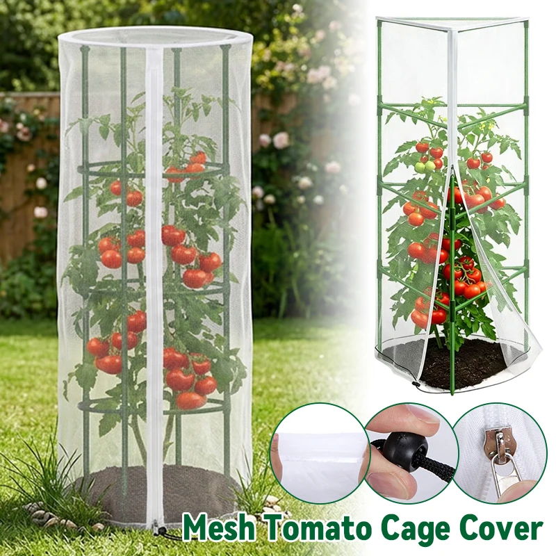 New Mesh Plant Netting Cover Zipper Closure Tear Resistant Bird Barrier Net Durable Square Round Shape Tomato Cage Cover