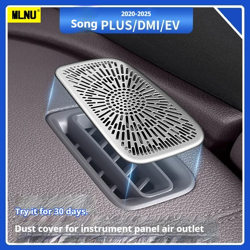 ملحقات BYD Song PLUS 2025 (Seal U dm i/Sealion 6) 2024/2023 غطاء غبار فتحة تهوية معدنية، تيتانيوم أسود، تصميم مجوف مقاوم #1