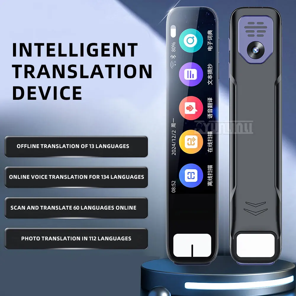 Japanese Korean scanning dictionary pen,Southeast Asian Russian Cantonese offline German translation pen
