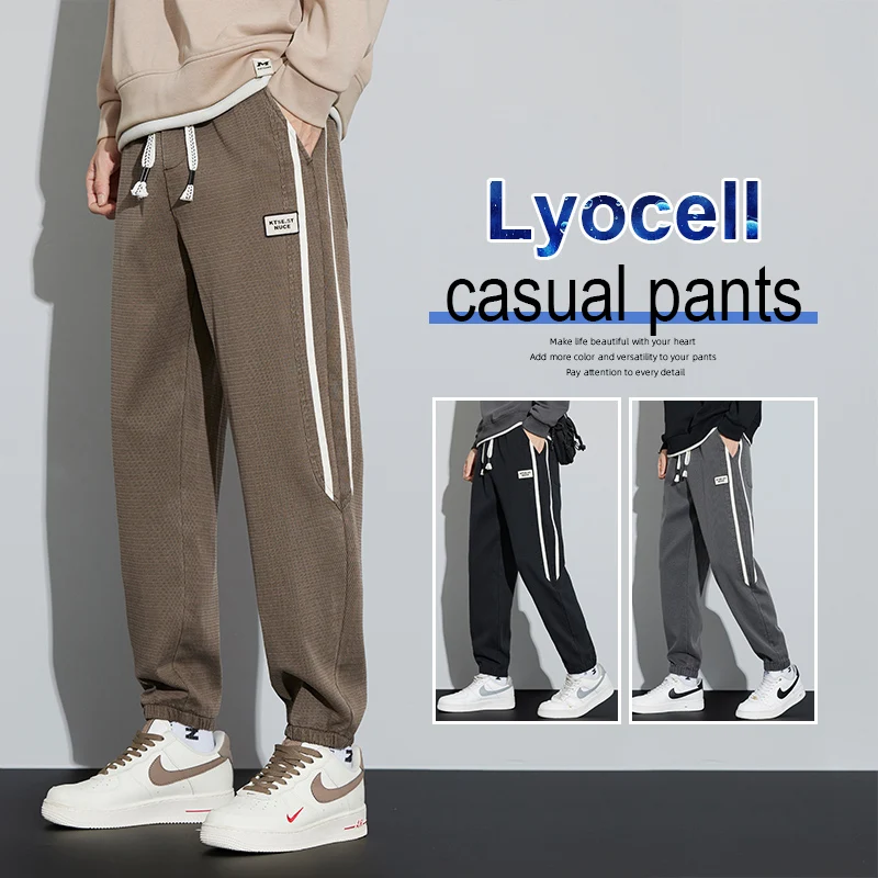 

Men's Lyocell Cargo Style Drawstring Loose Cuffed Pants 2025 Autumn Winter Fashion Versatile Casual Long Trousers Plus Size 5XL