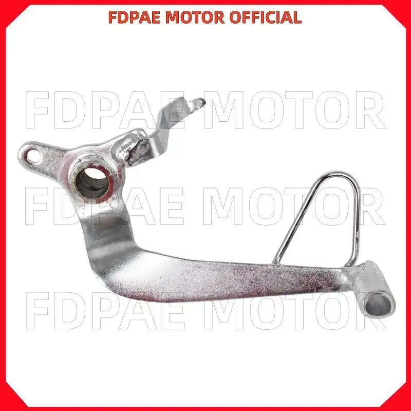 Rear Brake Lever for Wuyang Honda Wh150-2-5