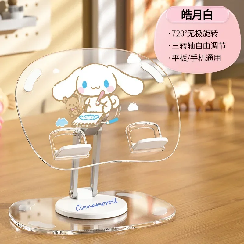 Sanrio Telescopic Phone Bracket Cartoon Hello Kitty Miniso 720 Degree Rotation Transparent Desktop Tablet Stand Adjustment Gifts