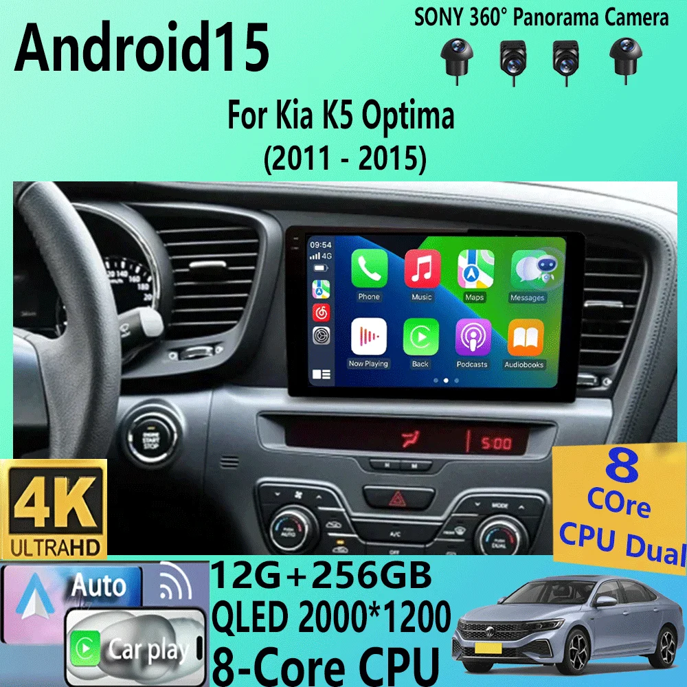 

Автомобильное радио Android 15 Carplay для Kia K5 Optima 2011 2012 2013 2014 2015 4G Мультимедийный видеоплеер Навигация GPS Головное устройство