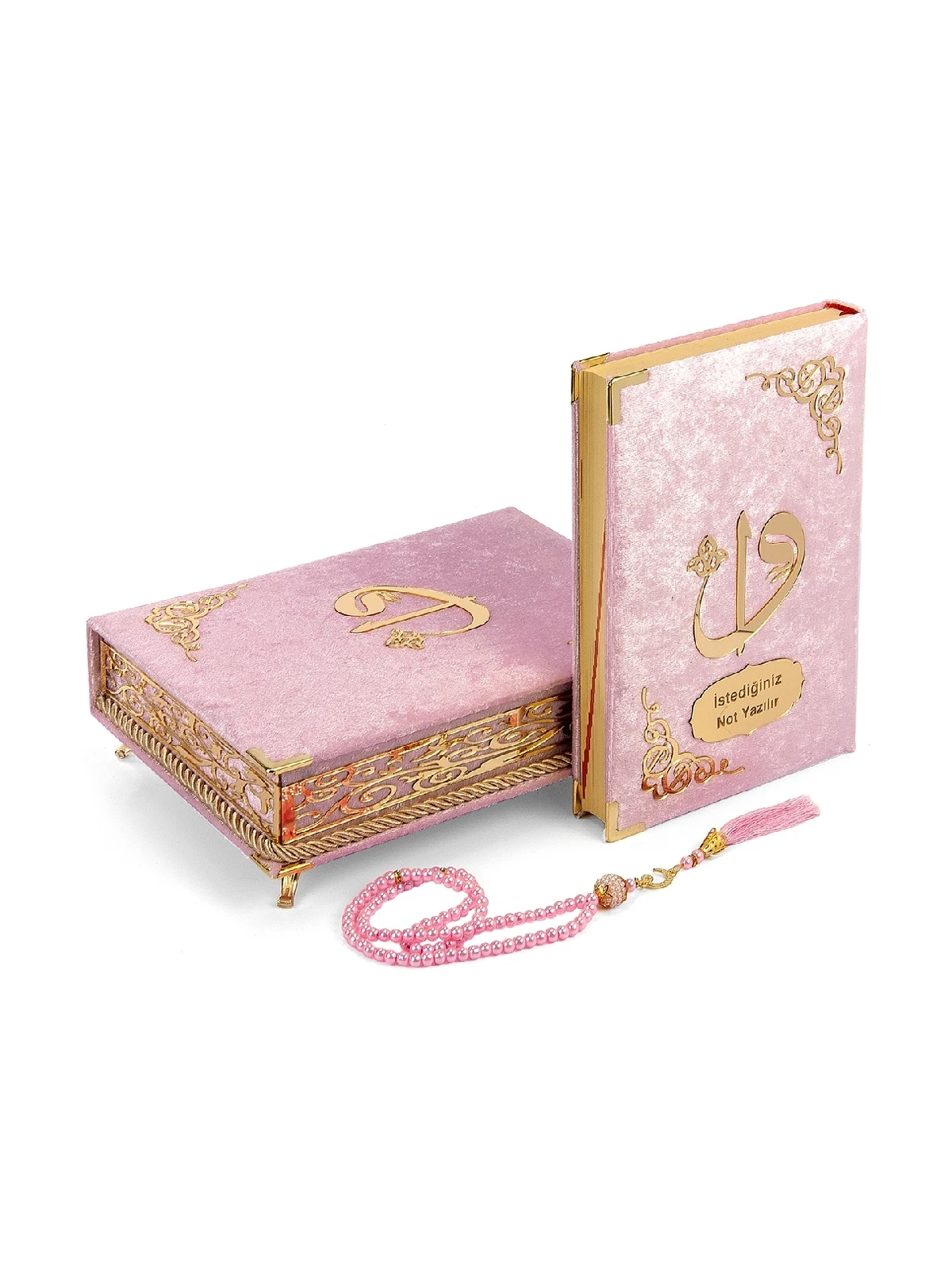 Personalized Gift Quran Set with Sponge Velvet cover Box Pink