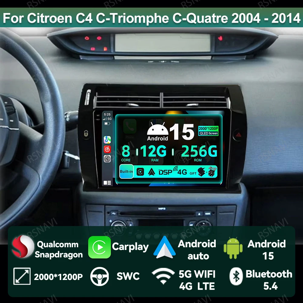 Car Radio Android 1…