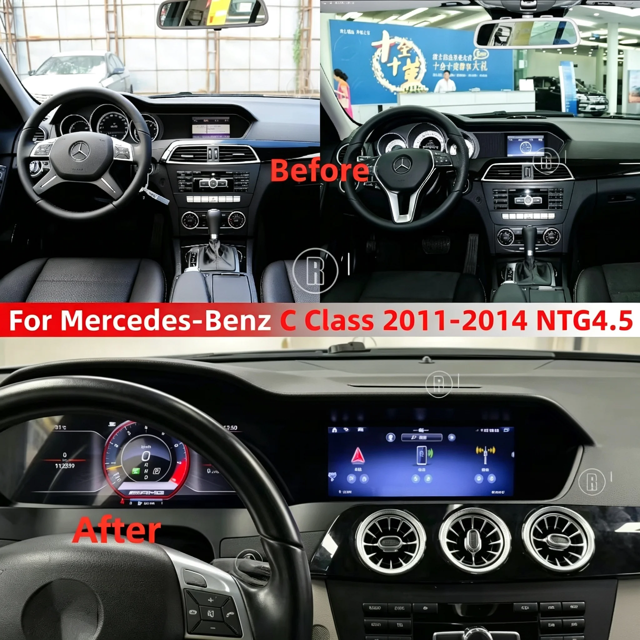 For Mercedes C Class W204 2011-2014 Dual Screen Combo 12.3