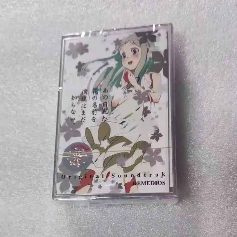 

Кассета с аудиокассетами: «Цветок, который мы видели того дня» × «Кошачий глаз» × «Слэм-дак» | Кассета с аниме-музыкой | Трогательный и ностальгичный