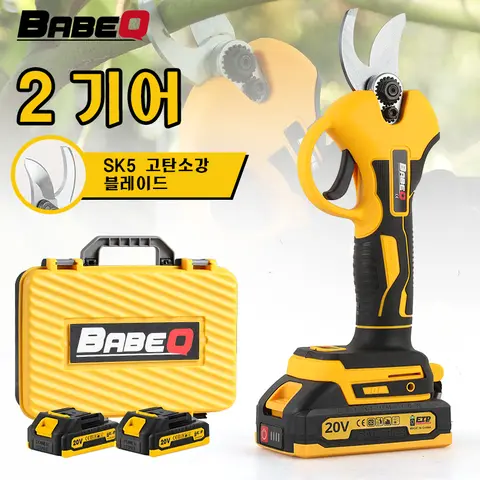 BABEQ 2단 기어 브러시리스 전기 전정 가위 충전식 30MM 전기 가위 과수 도구 (마키타 18V 배터리 PIN용)