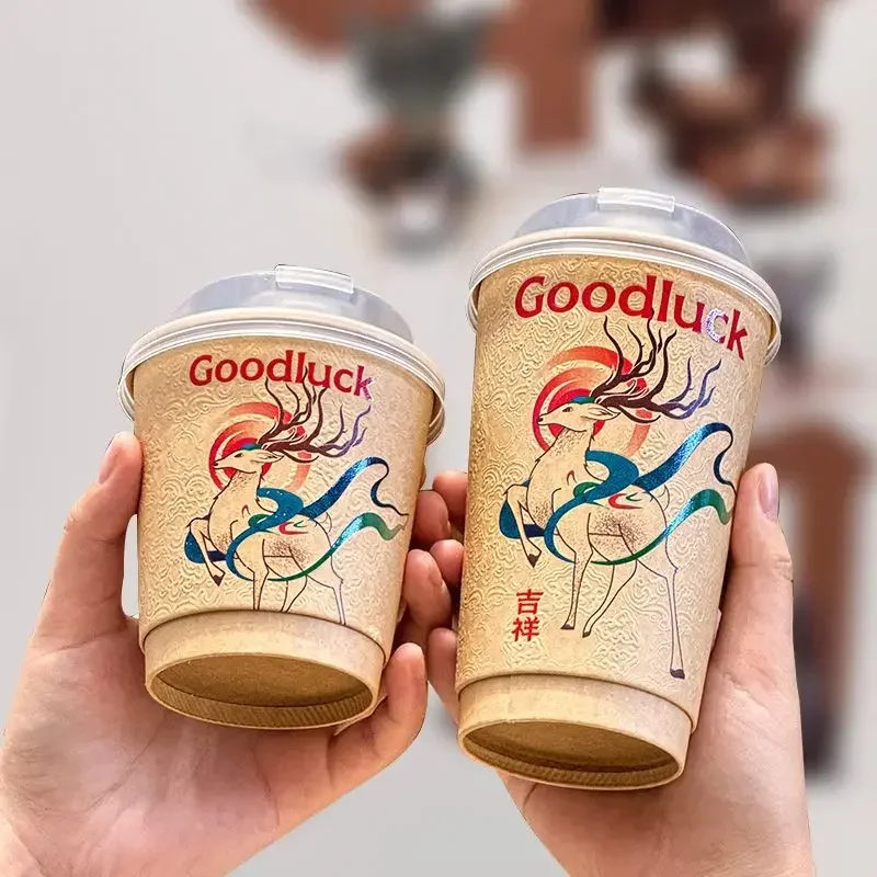 25 Sets Embossed Milk Tea Paper Cups 330/500ml Disposable Cartoon Deer Coffee Cup Beverage Takeaway Packaging Cups with Lid