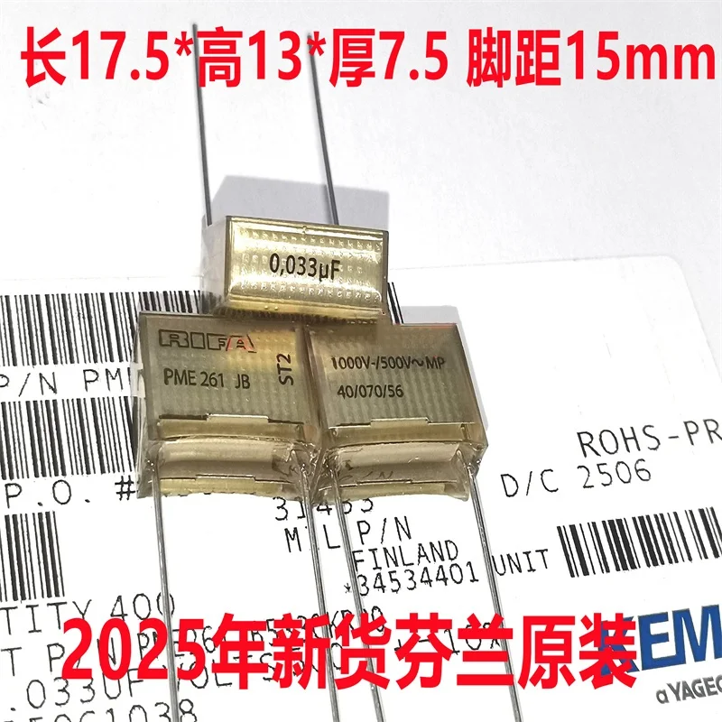 RIFA PME261JB 1000PF 0.01 فائق التوهج 0.022 فائق التوهج 0.033 فائق التوهج 0.047 فائق التوهج 0.068 فائق التوهج 0.1 فائق التوهج 333 1000V 0.1 فائق التوهج 104 1000V #1