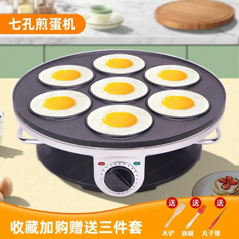 

Большая электрическая машина для приготовления завтрака с антипригарным покрытием на 7 отверстий — коммерческая креативная подключаемая сковорода для яиц и омлетов Sunny Side Up