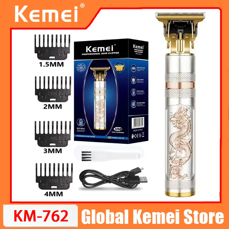 

Kemei KM-762 metal hair trimmer for men professional beard hair clipper electric hair cutting machine rechargeable